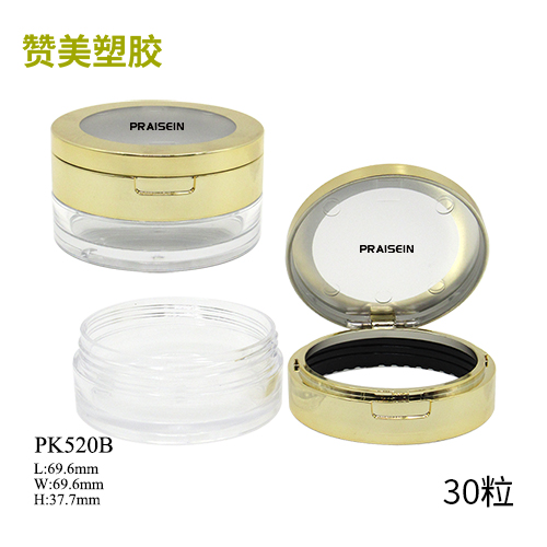 PK520B