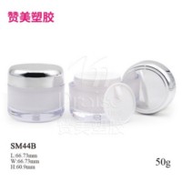 SM44B