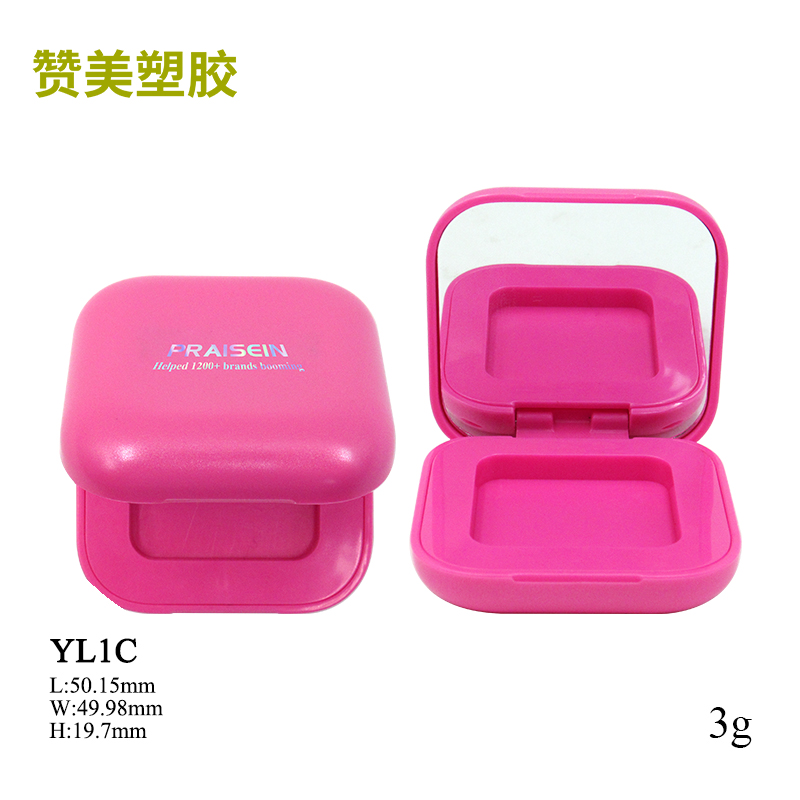 YL1C