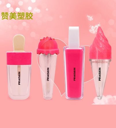 唇彩管系列,LIPGLOSS TUBE