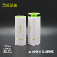 DK708
