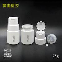 D172B