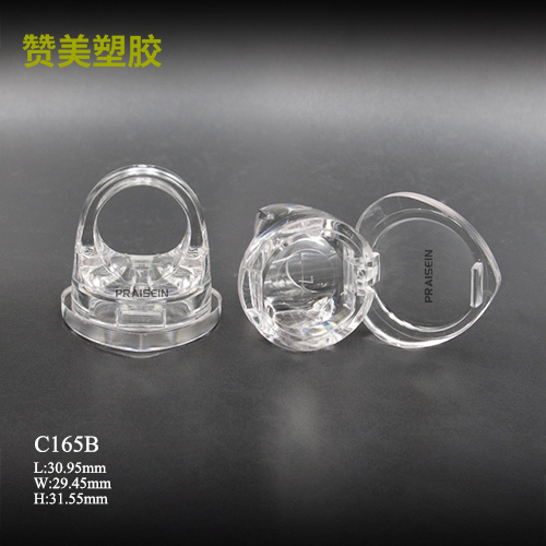 C165B
